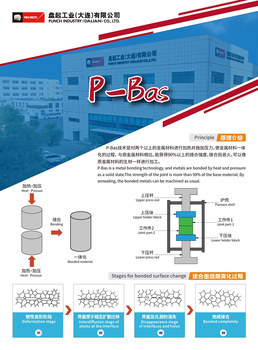 1763363950221910.jpg